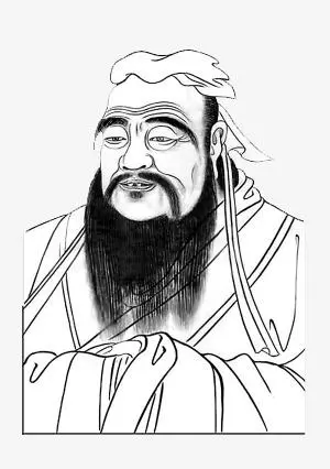 Confucius